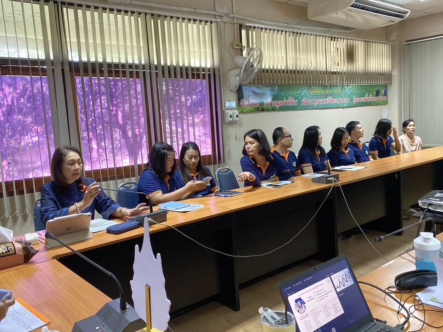 title - ผู้ตรวจราชการ ส.ป.ก. (เขต 15,16 และ 17) ประชุมตรวจติดตามความก้าวหน้าการดำเนินงานตามแผนงานตรวจราชการและลงพื้นที่โครงการที่เกี่ยวข้องในเขตปฏิรูปที่ดิน ประจําปีงบประมาณ 2568 รอบที่ 2 ณ ส.ป.ก.จังหวัดลำพูน